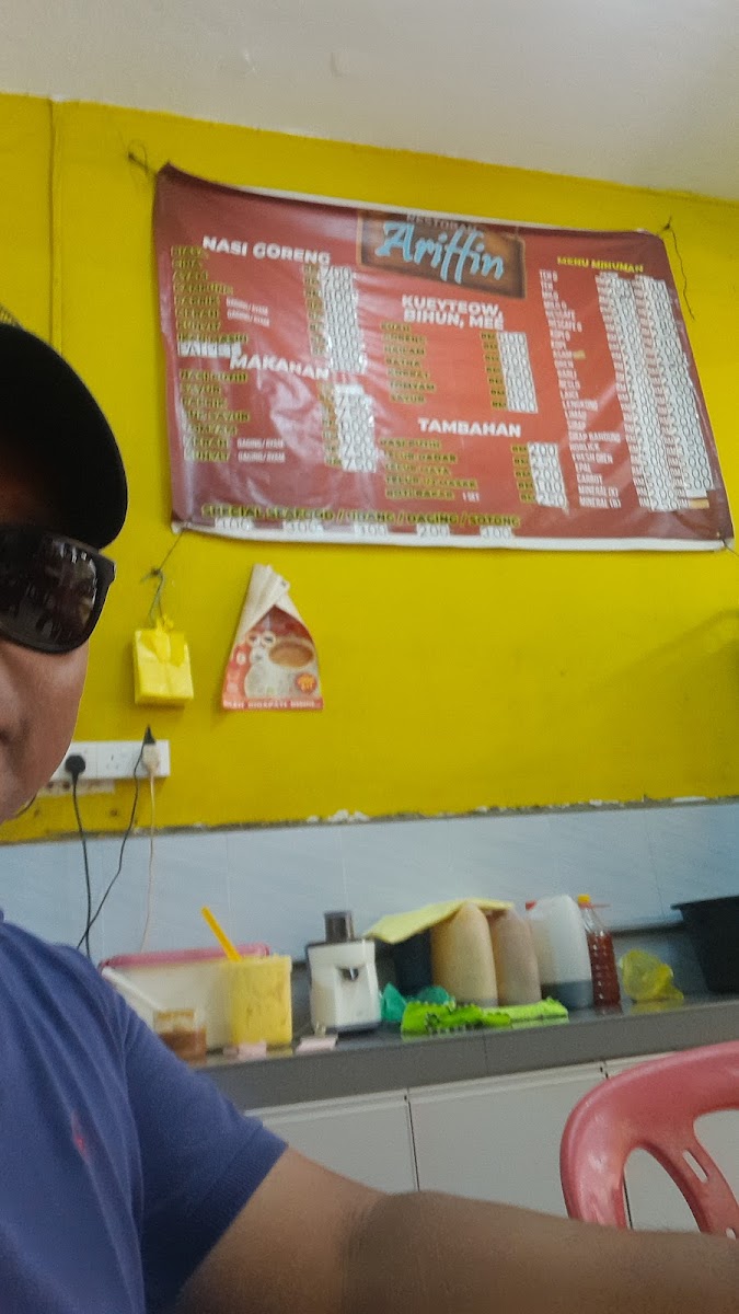 Restaurant Ariffin Photo Menu 1