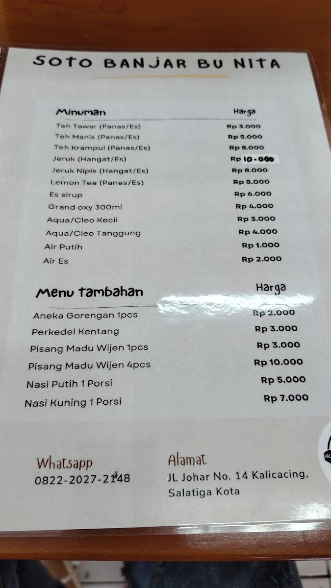 Soto Banjar Bu Nita Photo Menu 7