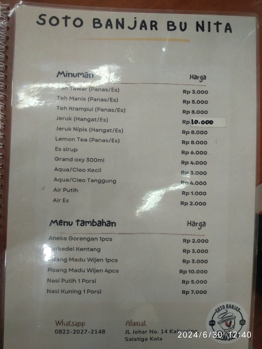 Soto Banjar Bu Nita Photo Menu 9