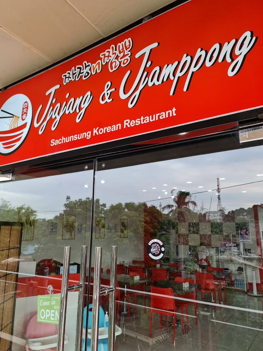 Jjajang & Jjamppong Korean RestaurantAntipolo
