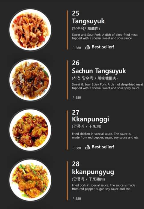 Jjajang & Jjamppong Korean RestaurantAntipolo Photo Menu 10