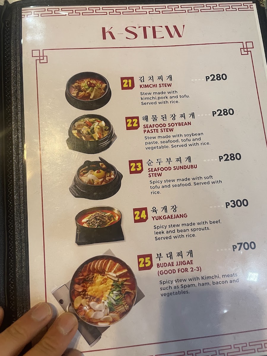 Jjajang & Jjamppong Korean RestaurantAntipolo Photo Menu 3