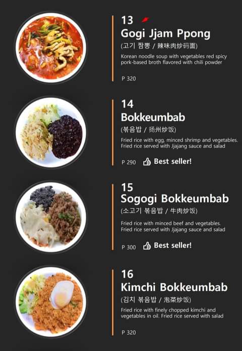 Jjajang & Jjamppong Korean RestaurantAntipolo Photo Menu 4