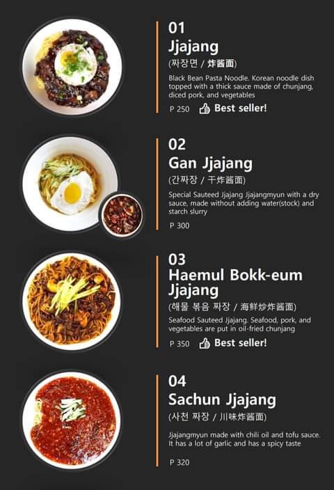 Jjajang & Jjamppong Korean RestaurantAntipolo Photo Menu 7