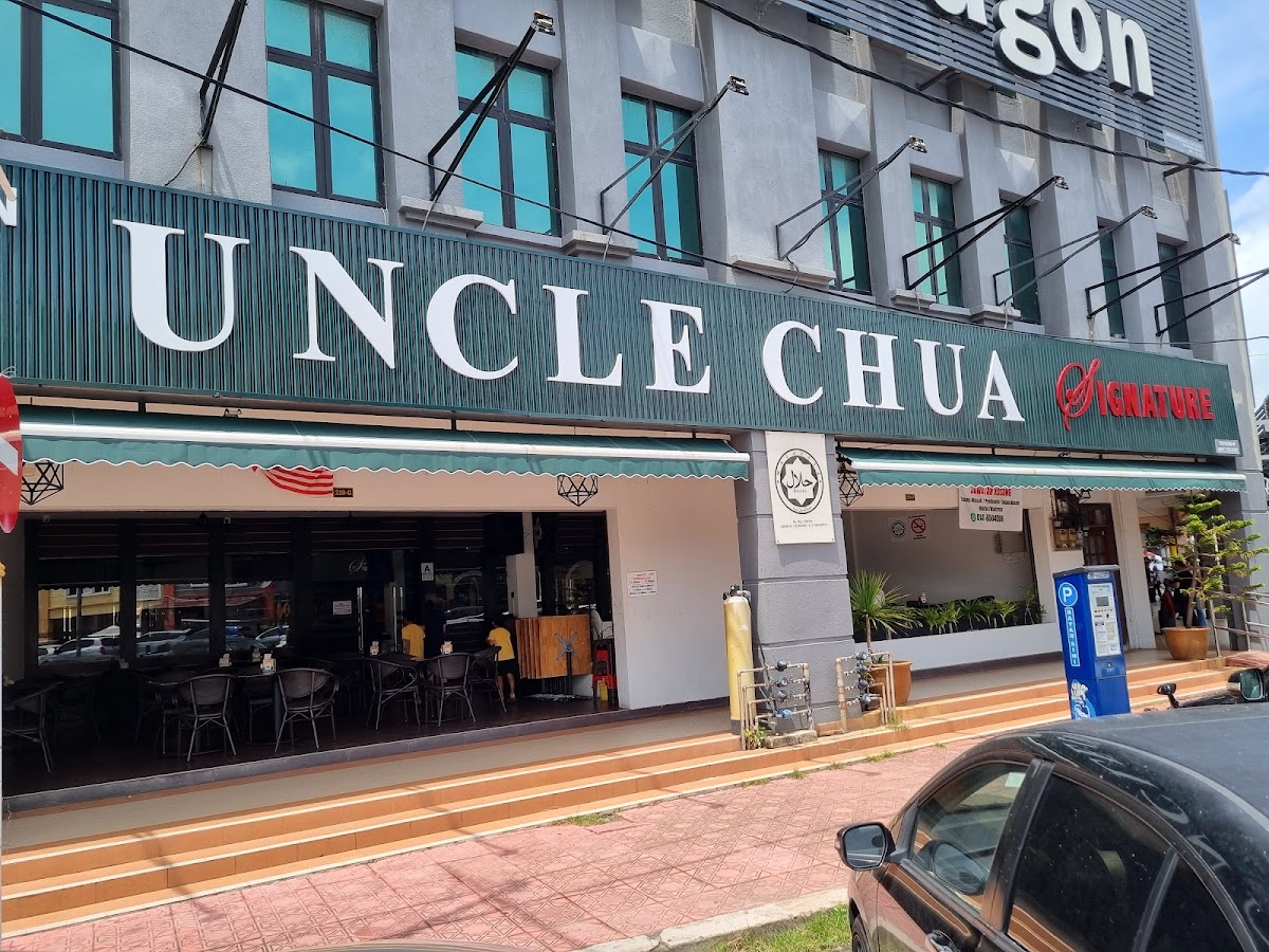 Uncle Chua Signature