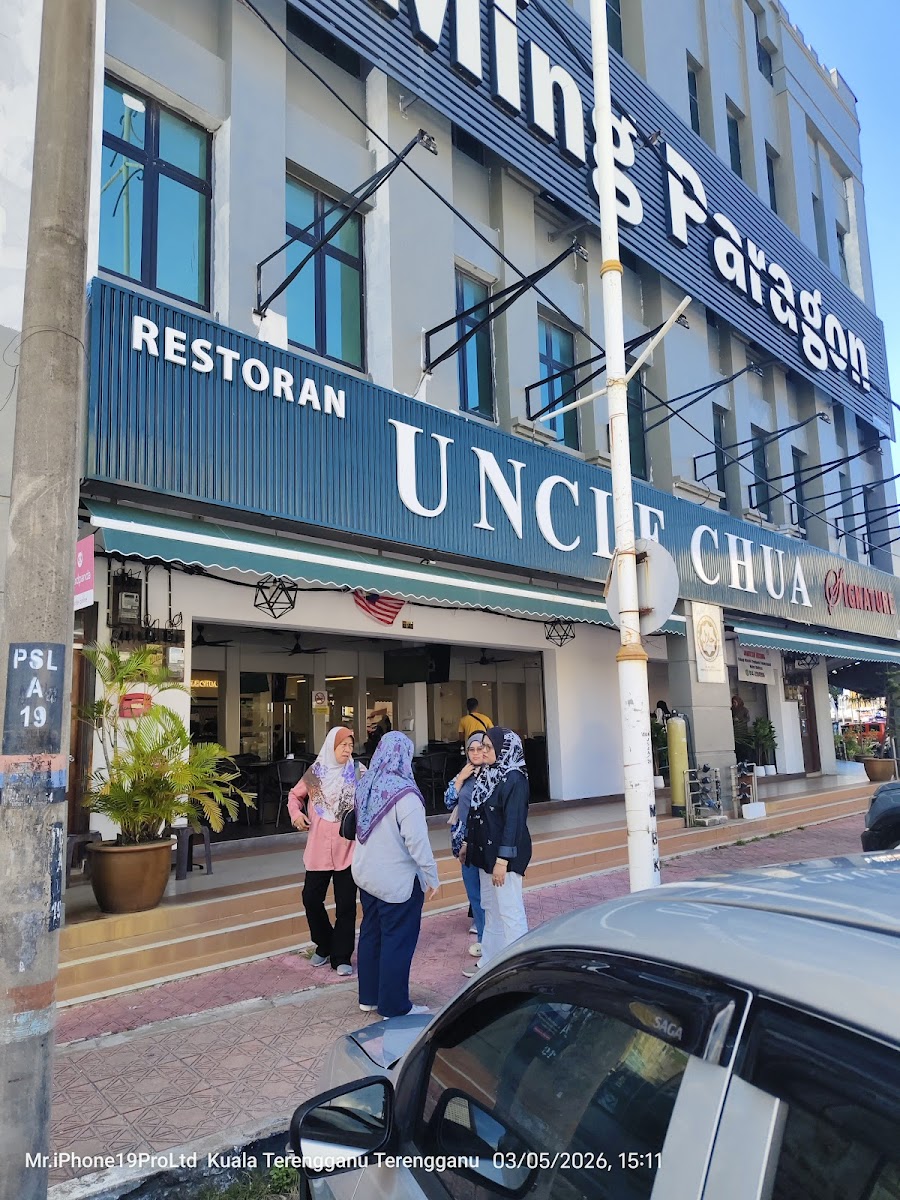 Uncle Chua Signature Photo 3