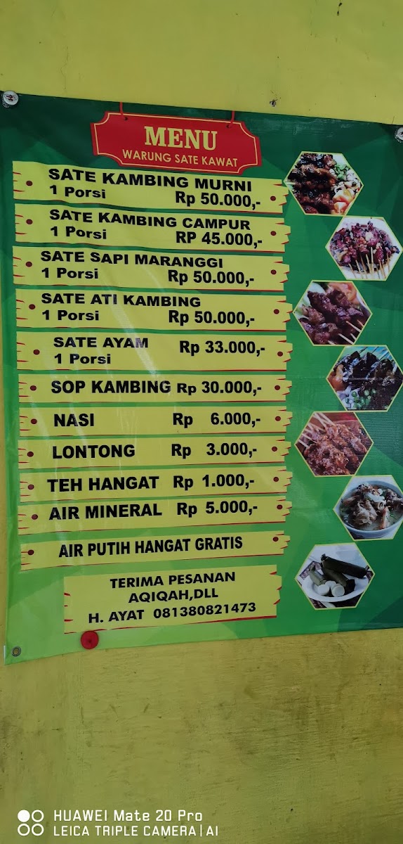 Warung Sate Kawat Khas Betawi, Jagakarsa Photo Menu 10