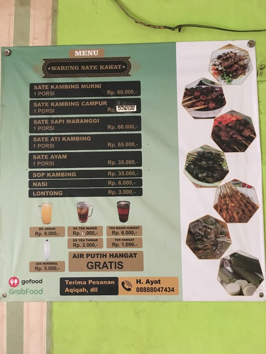 Warung Sate Kawat Khas Betawi, Jagakarsa Photo Menu 3