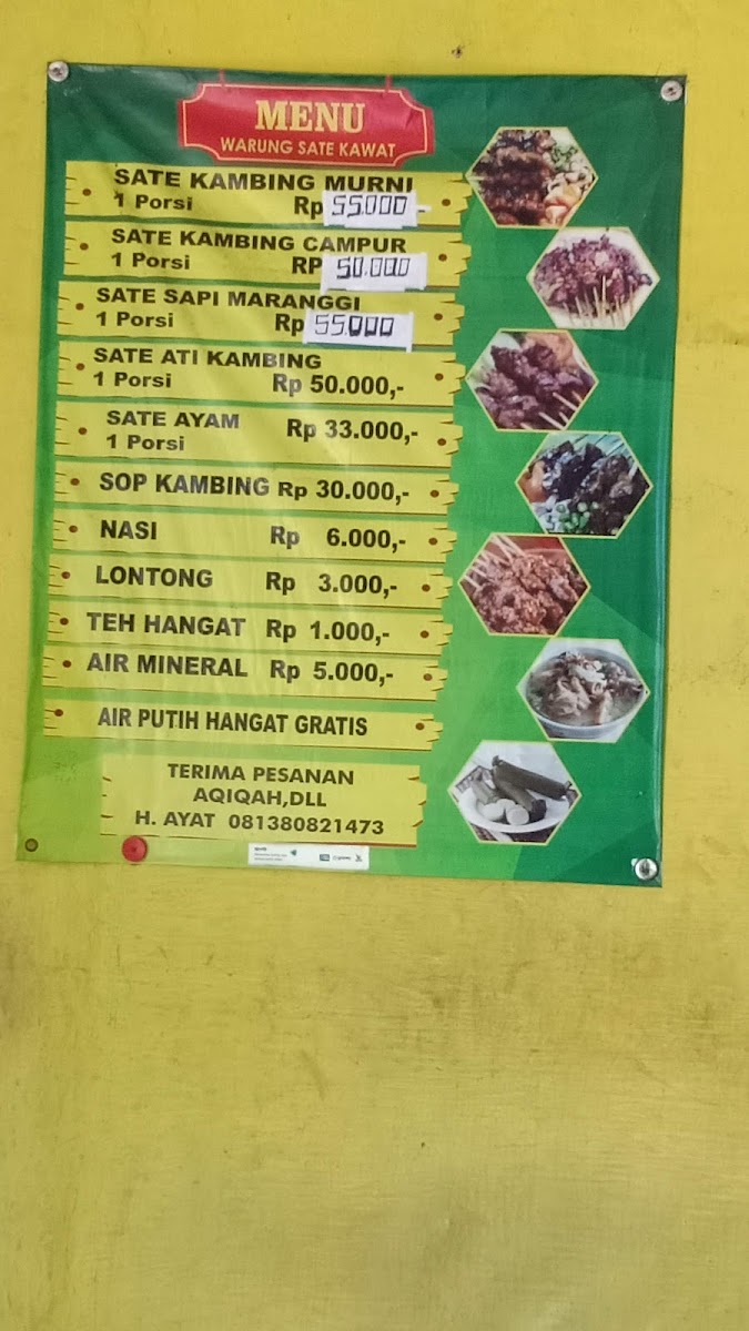 Warung Sate Kawat Khas Betawi, Jagakarsa Photo Menu 4