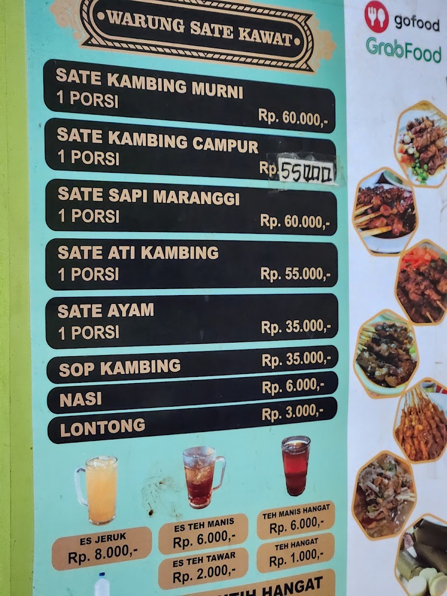 Warung Sate Kawat Khas Betawi, Jagakarsa Photo Menu 6