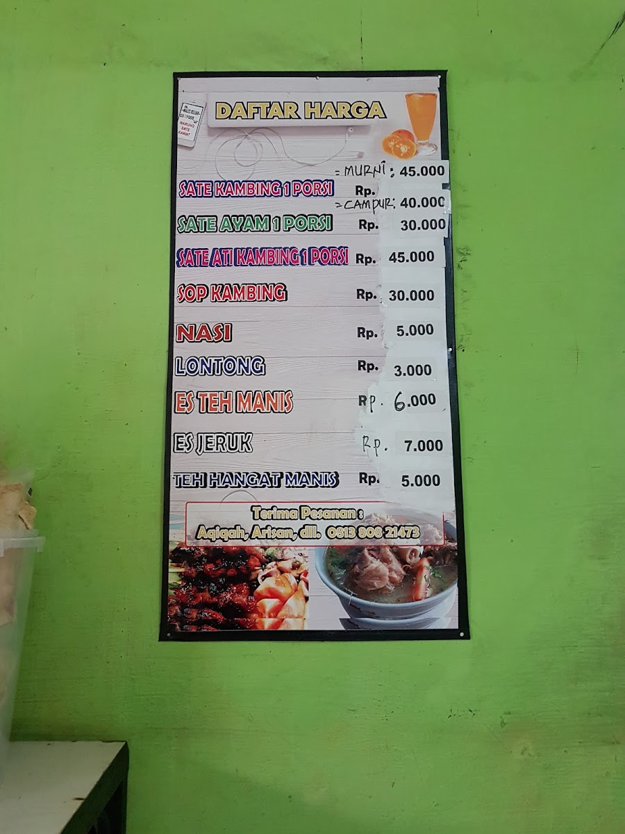 Warung Sate Kawat Khas Betawi, Jagakarsa Photo Menu 7
