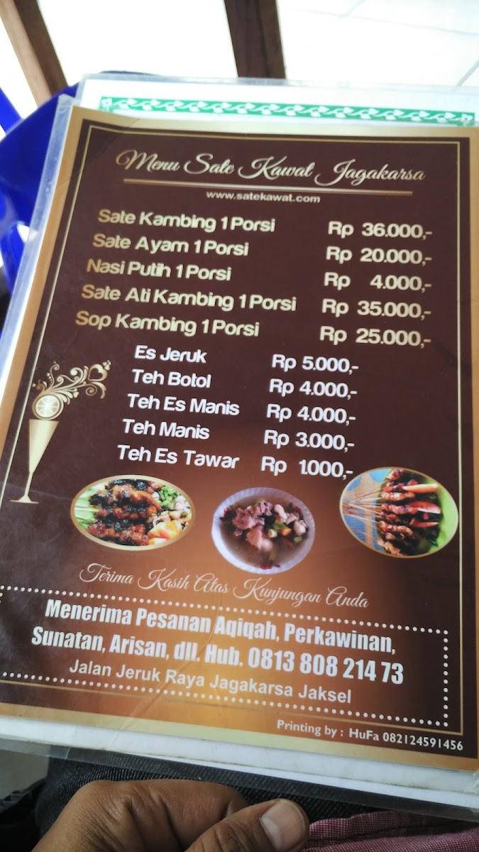 Warung Sate Kawat Khas Betawi, Jagakarsa Photo Menu 9