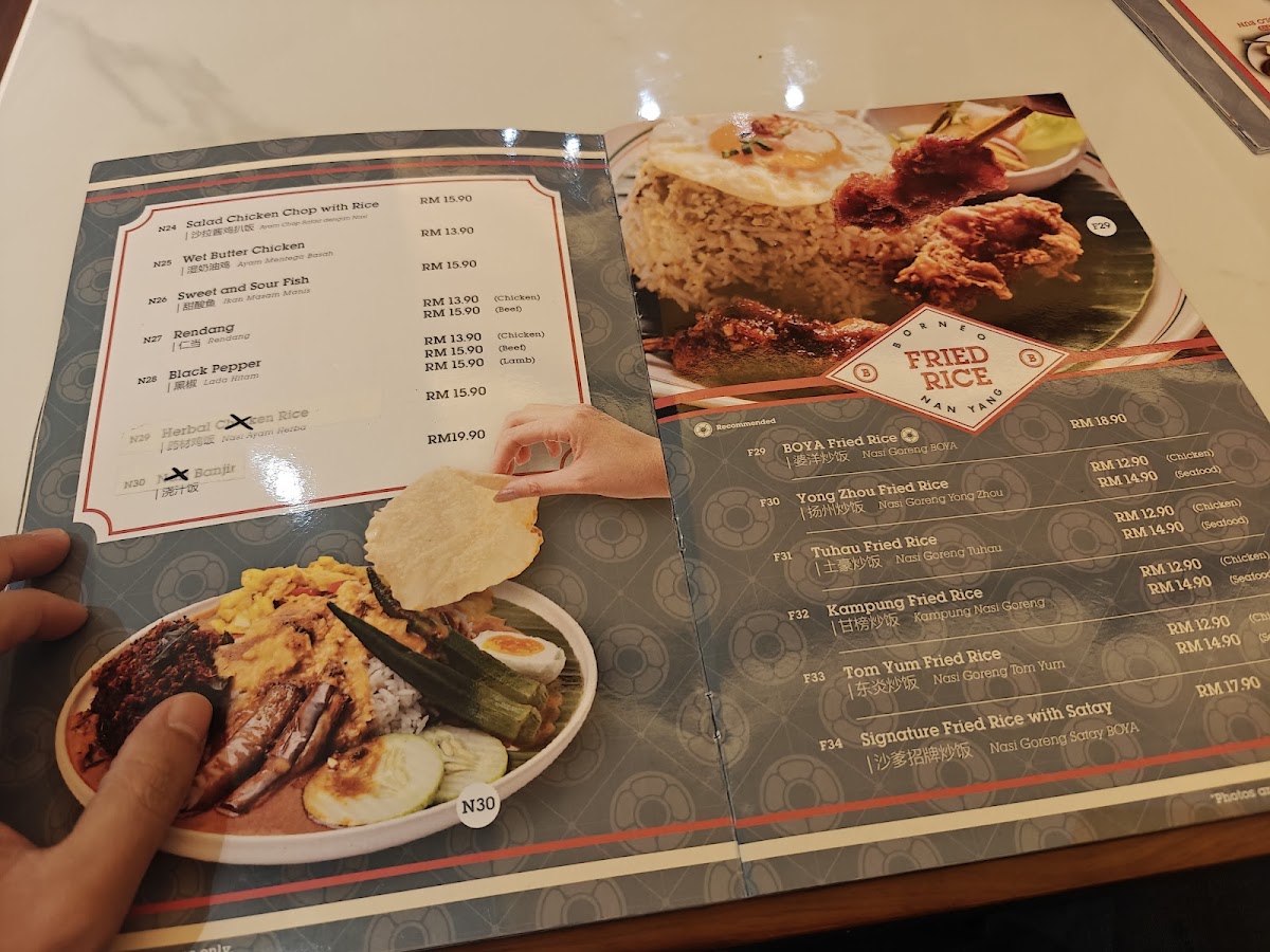 BOYA Nanyang Kopitiam -Tuaran Photo Menu 10