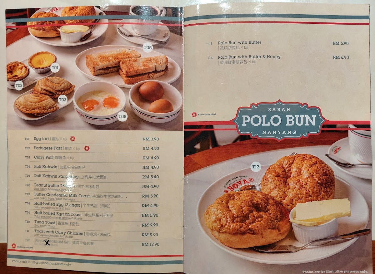 BOYA Nanyang Kopitiam -Tuaran Photo Menu 5