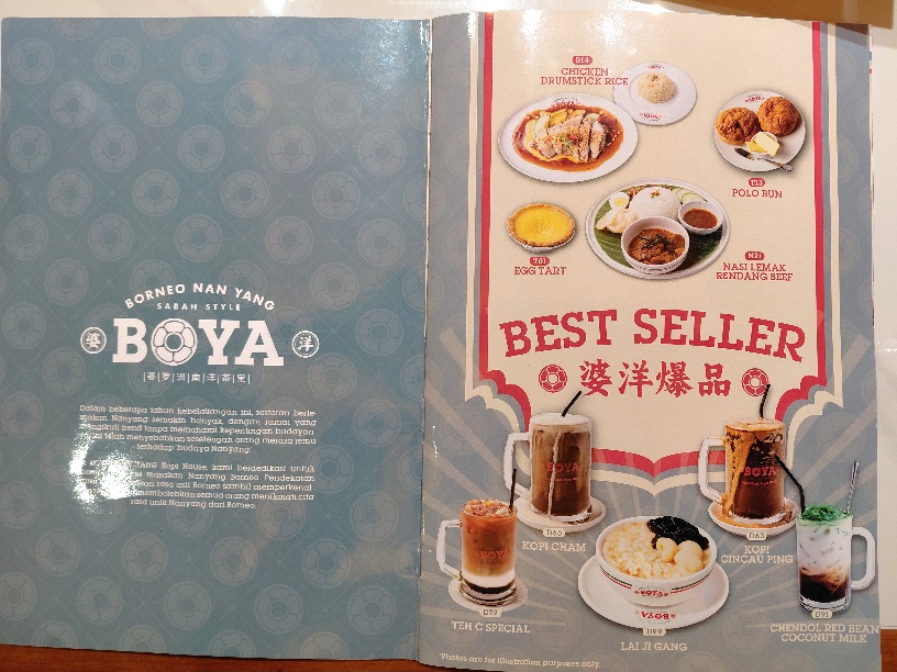 BOYA Nanyang Kopitiam -Tuaran Photo Menu 8