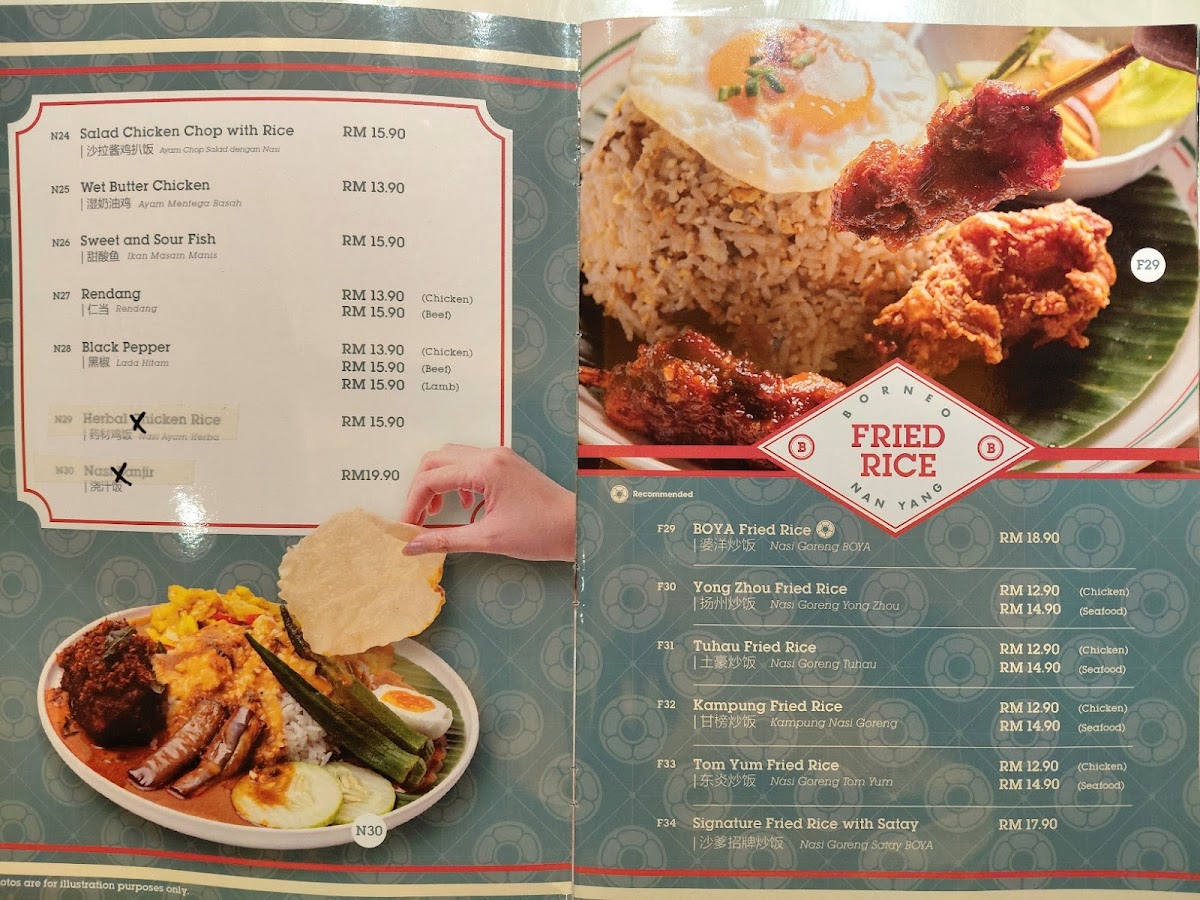 BOYA Nanyang Kopitiam -Tuaran Photo Menu 9