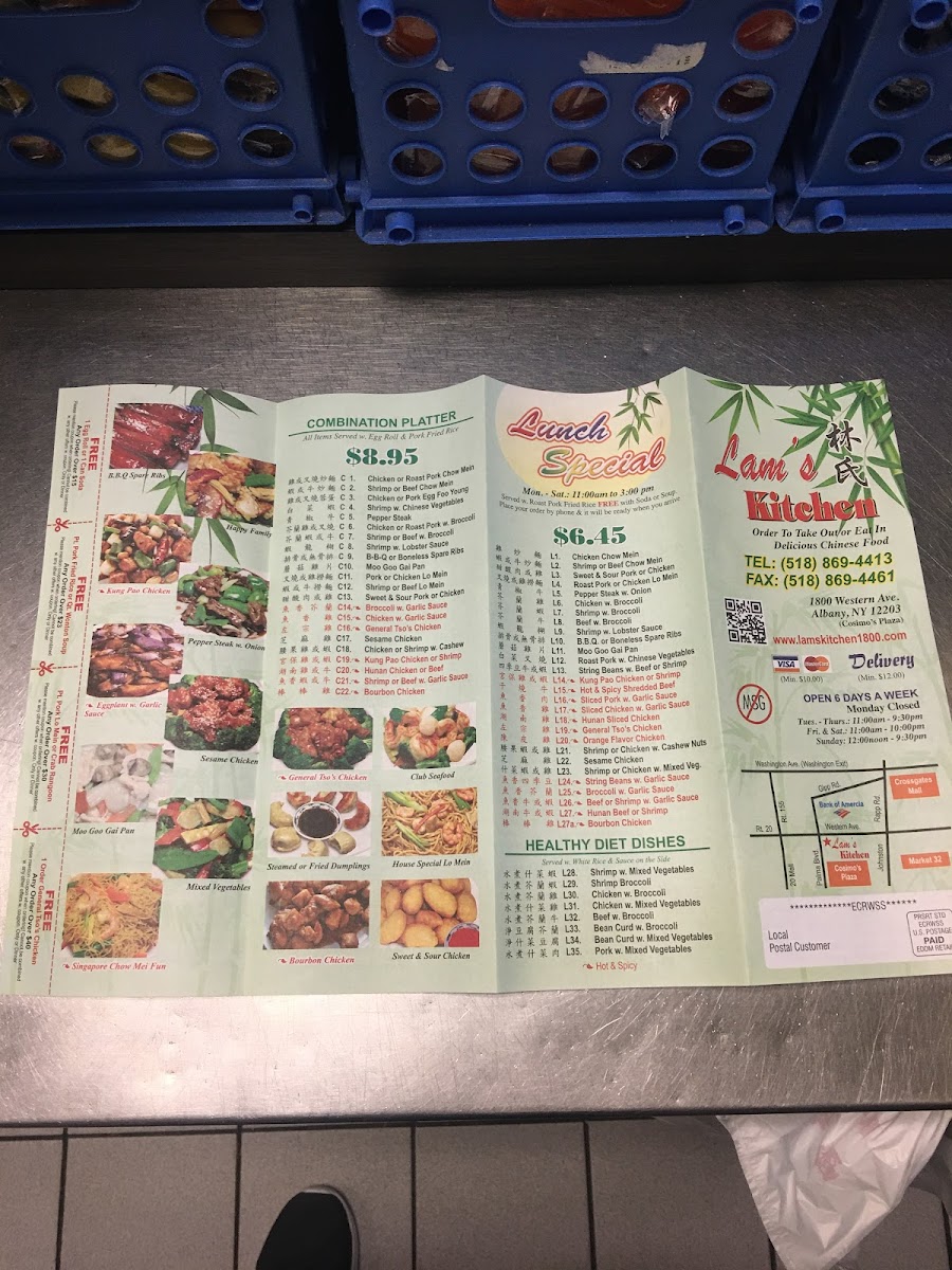 Lam's Kitchen Photo Menu 1