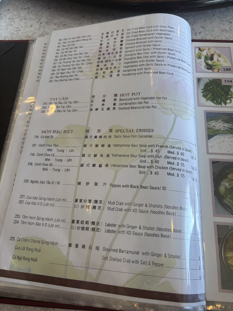 Nam Son Restaurant Photo Menu 6