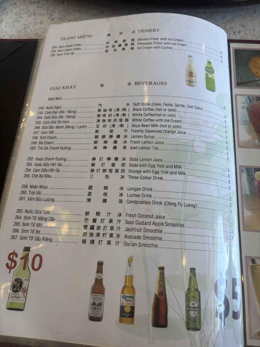 Nam Son Restaurant Photo Menu 7