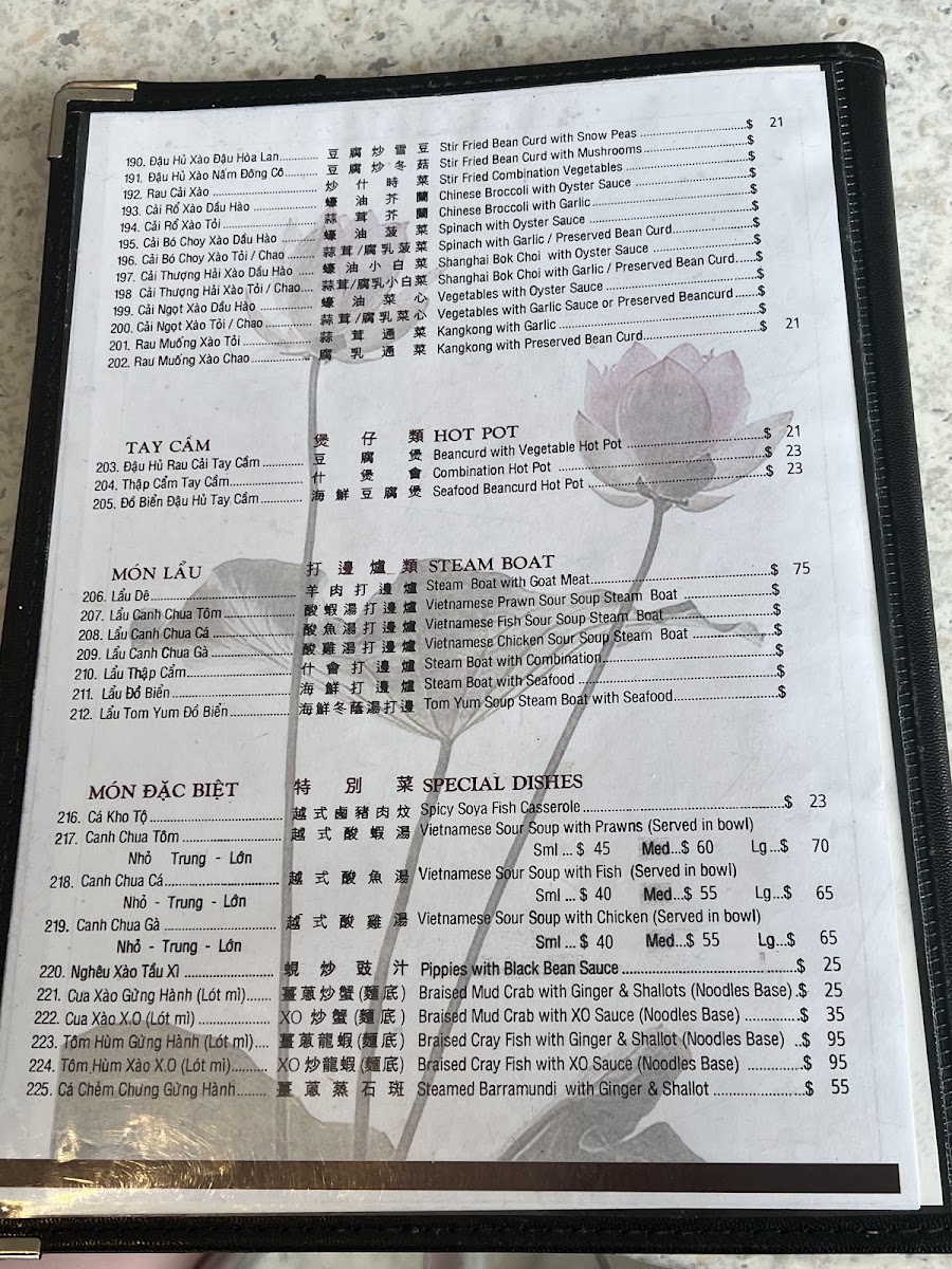 Nam Son Restaurant Photo Menu 9