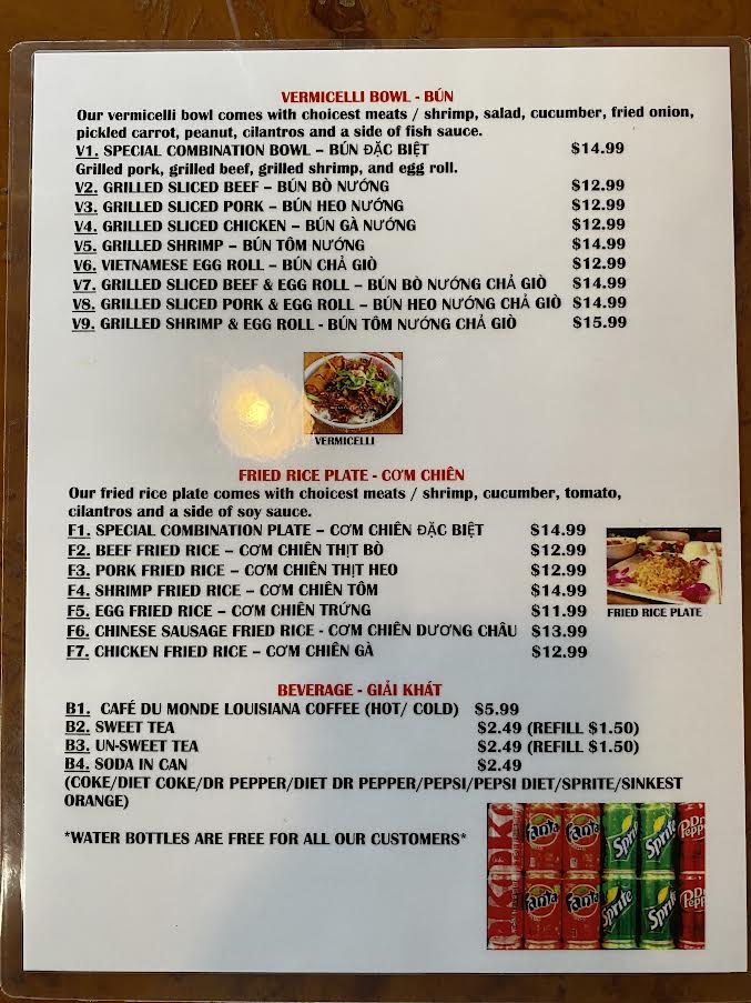 Saigon Square Restaurant Photo Menu 1