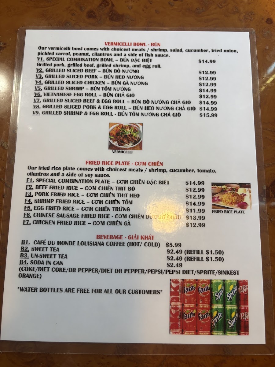 Saigon Square Restaurant Photo Menu 9