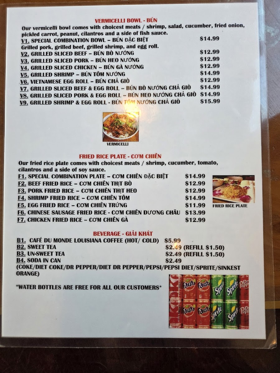 Saigon Square Restaurant Photo Menu 3
