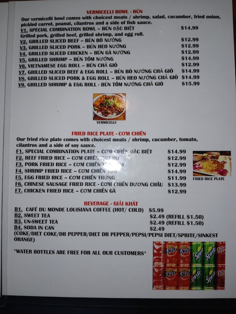 Saigon Square Restaurant Photo Menu 6