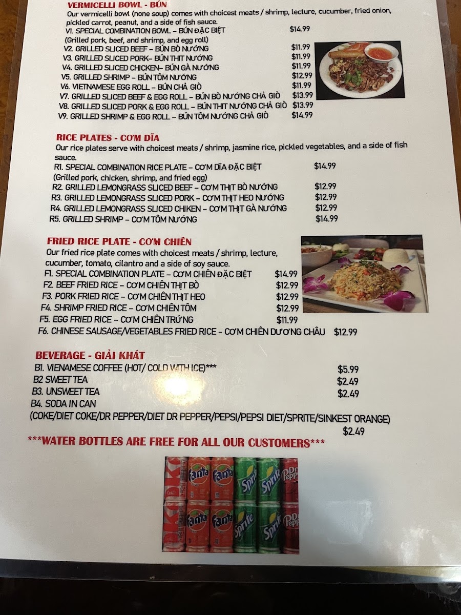 Saigon Square Restaurant Photo Menu 7