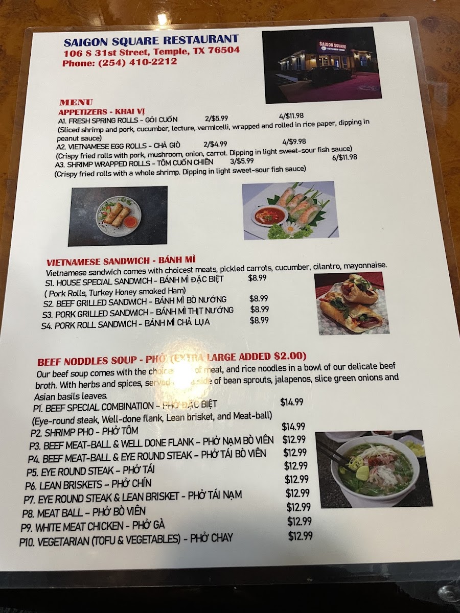 Saigon Square Restaurant Photo Menu 8