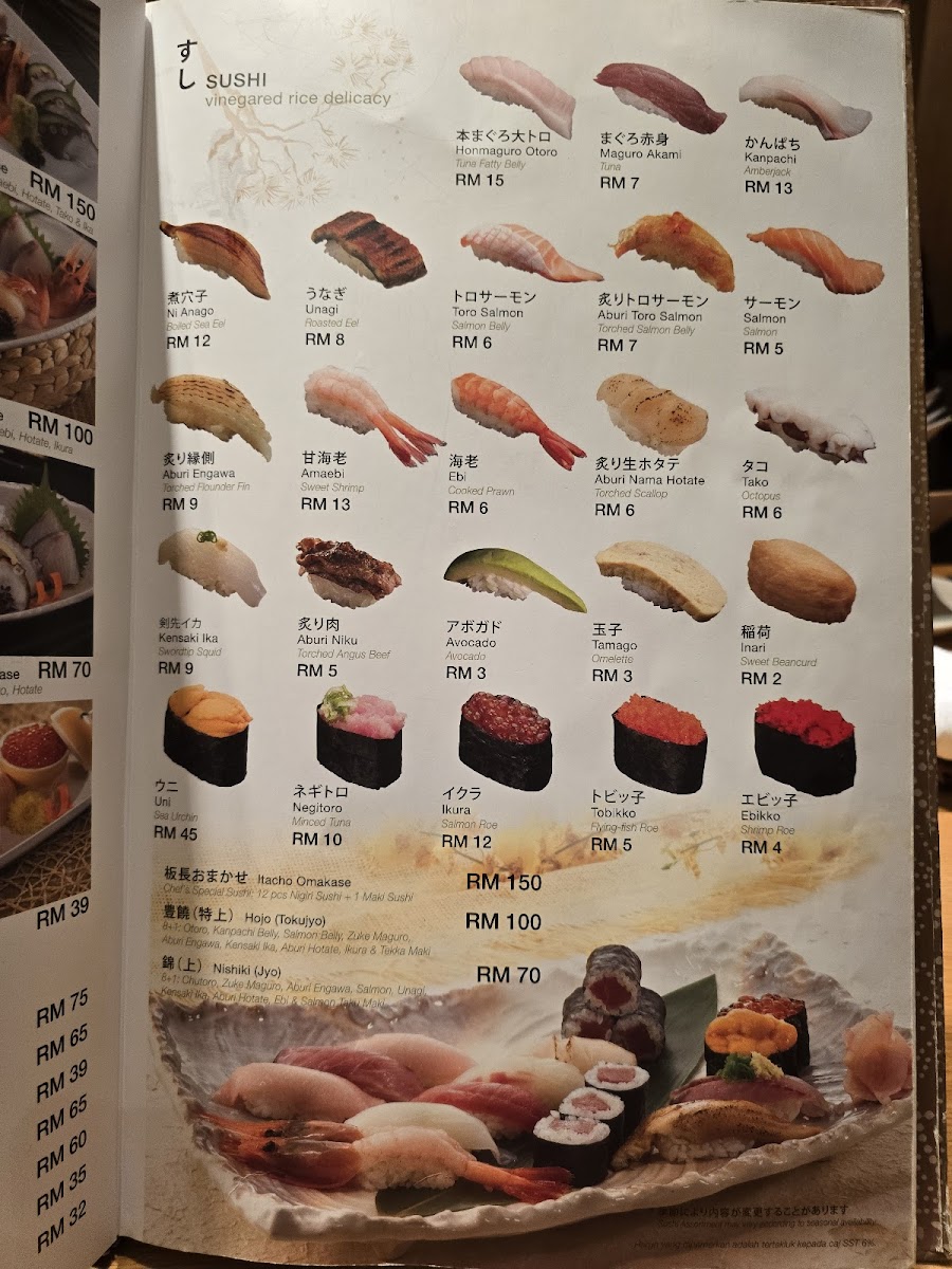 Rakuzen Sunway 163 Mall Photo Menu 1