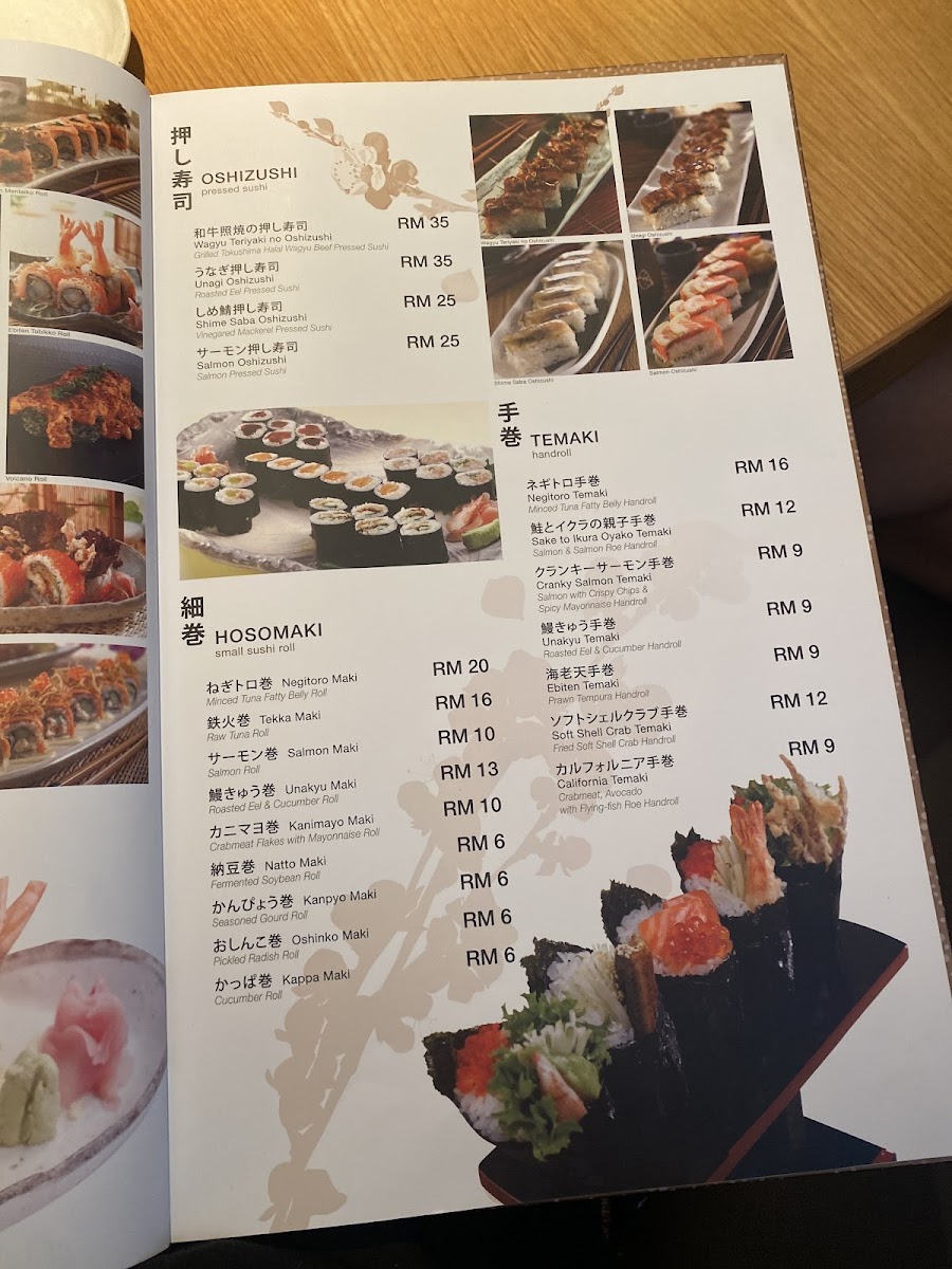 Rakuzen Sunway 163 Mall Photo Menu 10