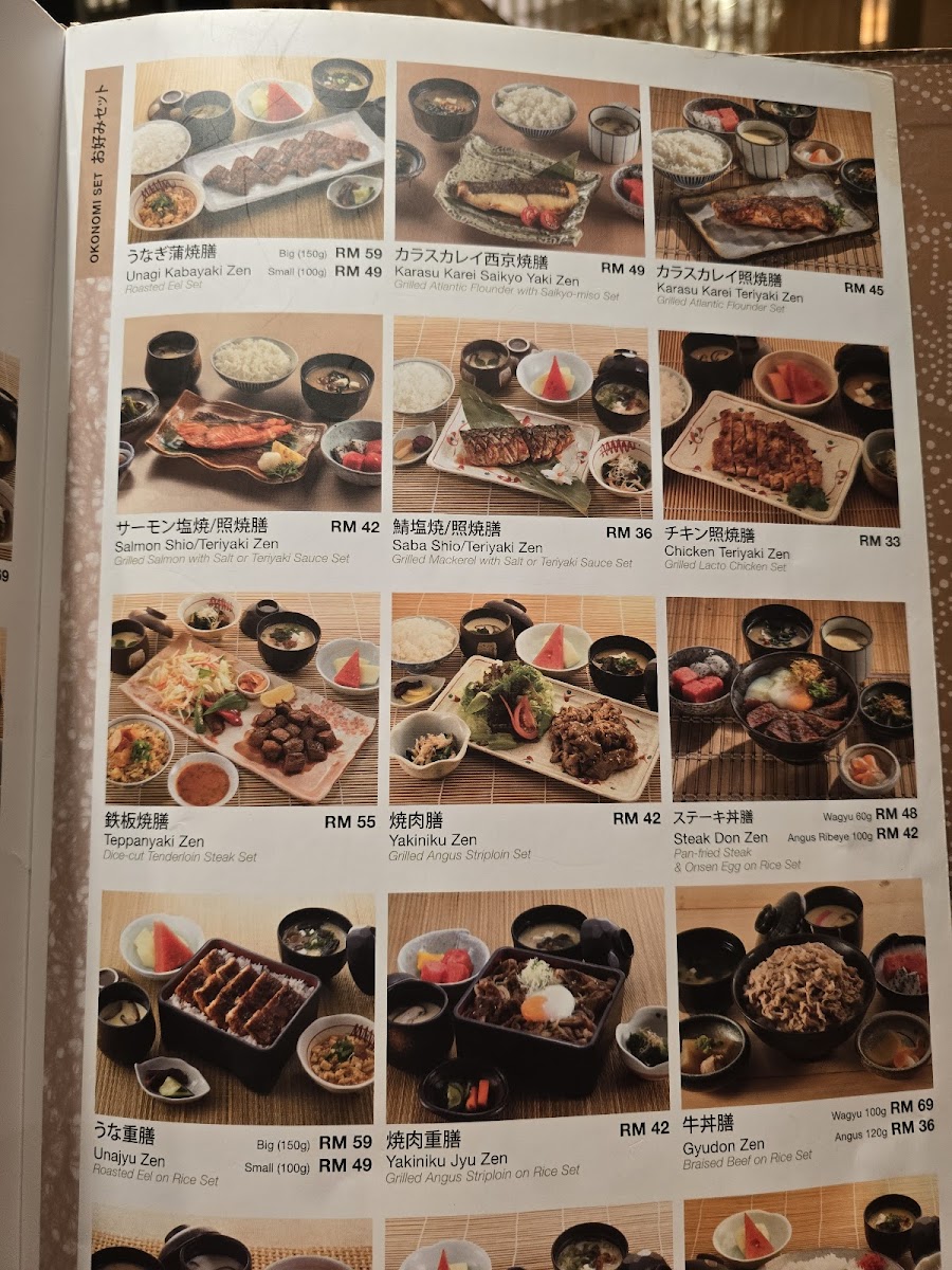 Rakuzen Sunway 163 Mall Photo Menu 3