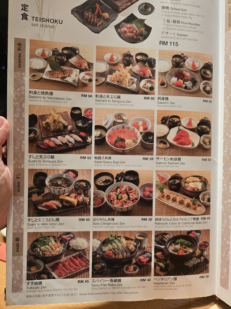 Rakuzen Sunway 163 Mall Photo Menu 4