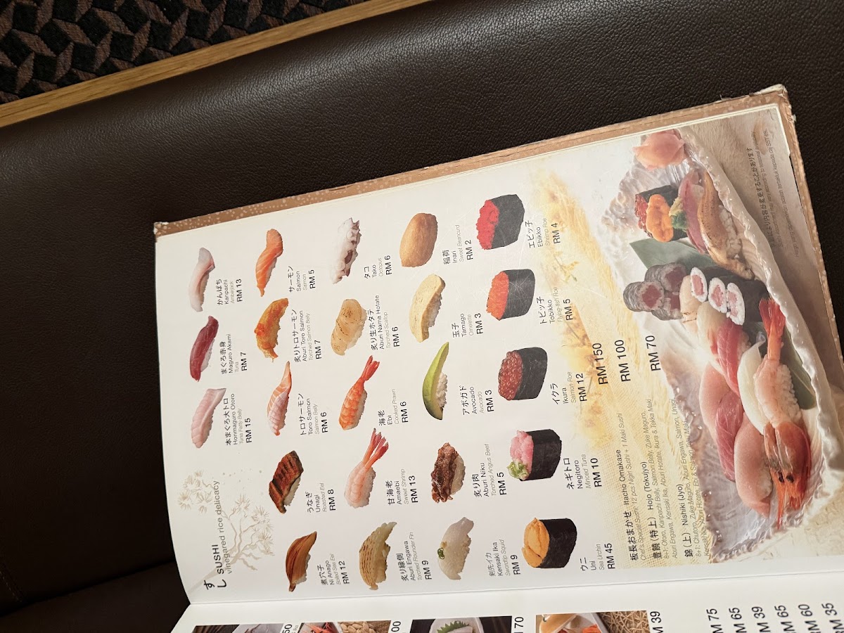 Rakuzen Sunway 163 Mall Photo Menu 5