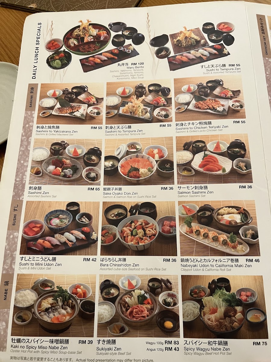 Rakuzen Sunway 163 Mall Photo Menu 6