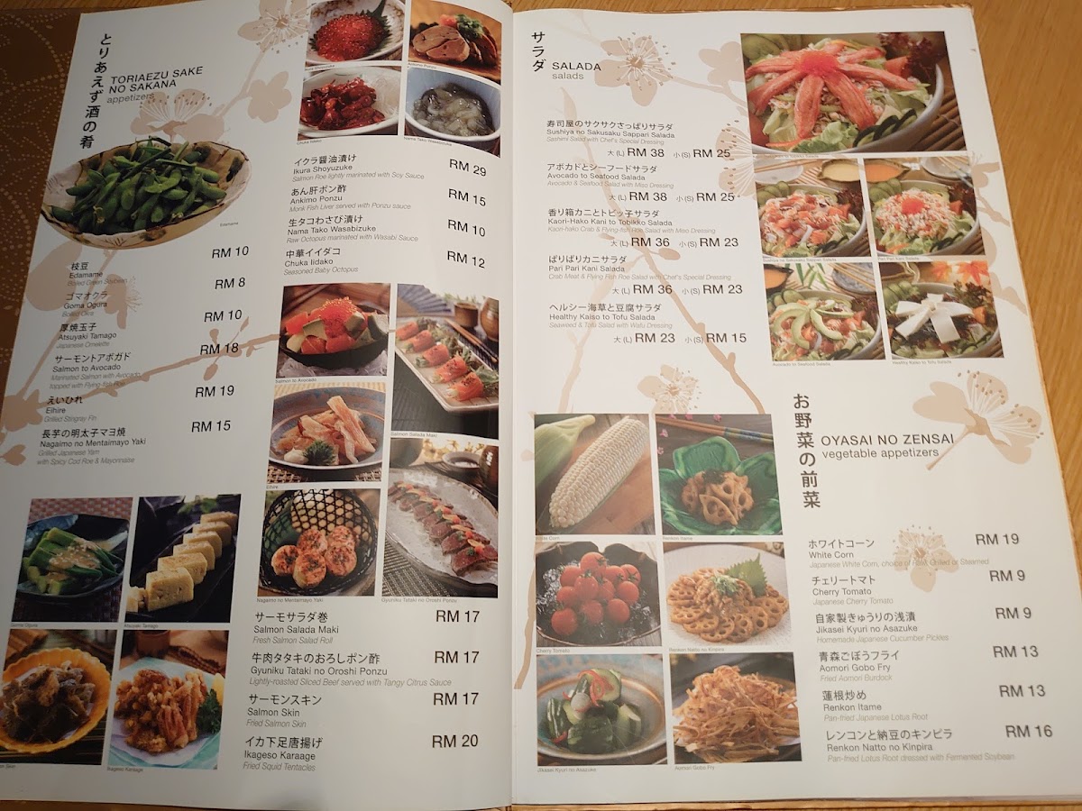 Rakuzen Sunway 163 Mall Photo Menu 7