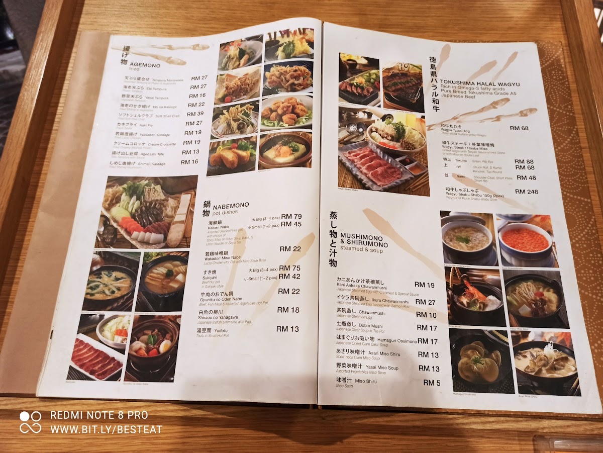 Rakuzen Sunway 163 Mall Photo Menu 8