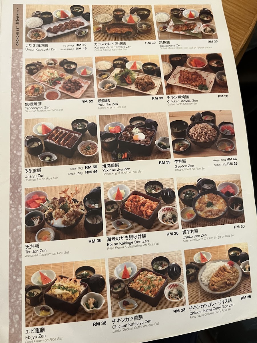 Rakuzen Sunway 163 Mall Photo Menu 9