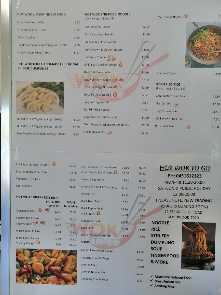 Hot Wok to Go Photo Menu 1