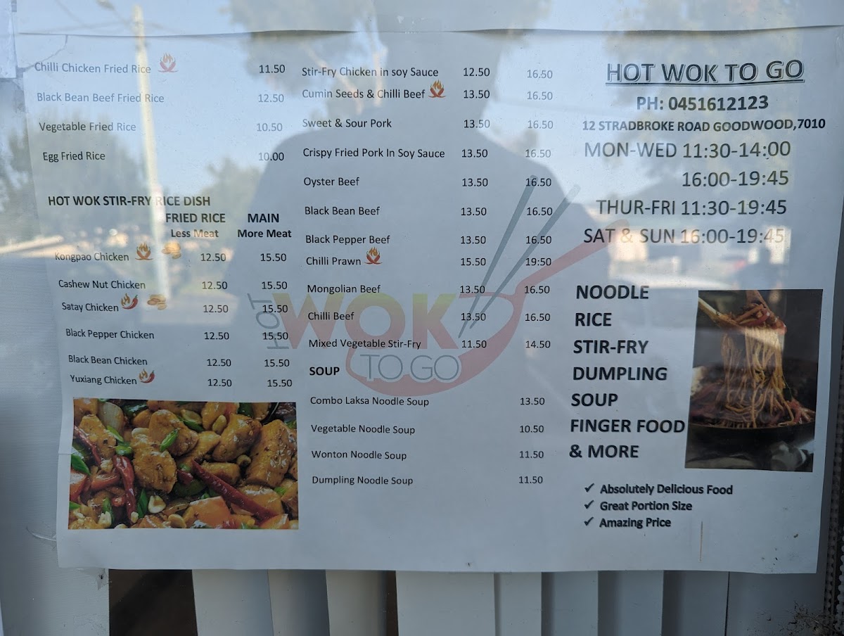 Hot Wok to Go Photo Menu 2