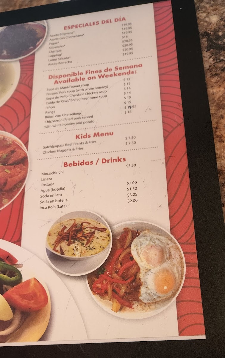 The Bolivian Sabor Photo Menu 1