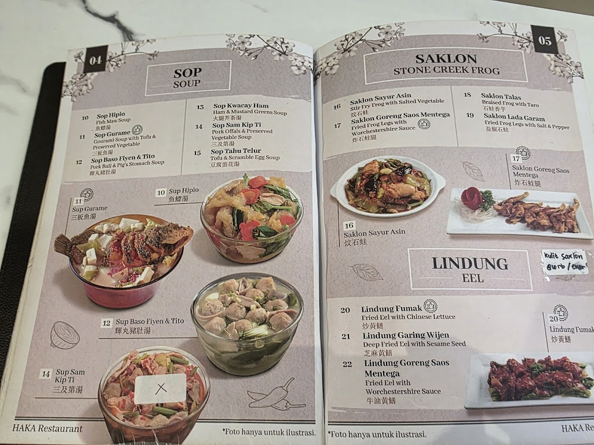 HAKA Restaurant Sedayu City Photo Menu 1
