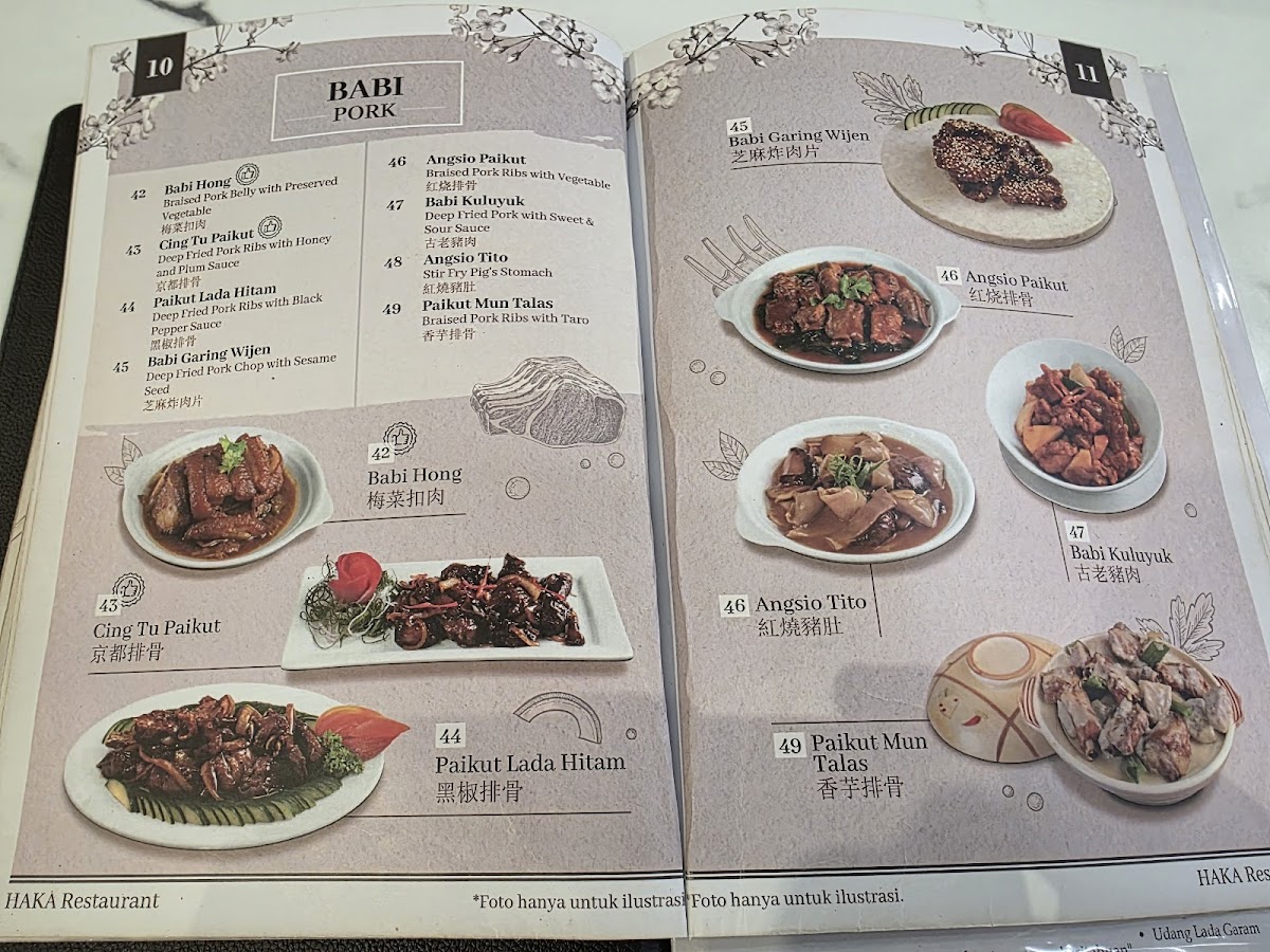 HAKA Restaurant Sedayu City Photo Menu 2