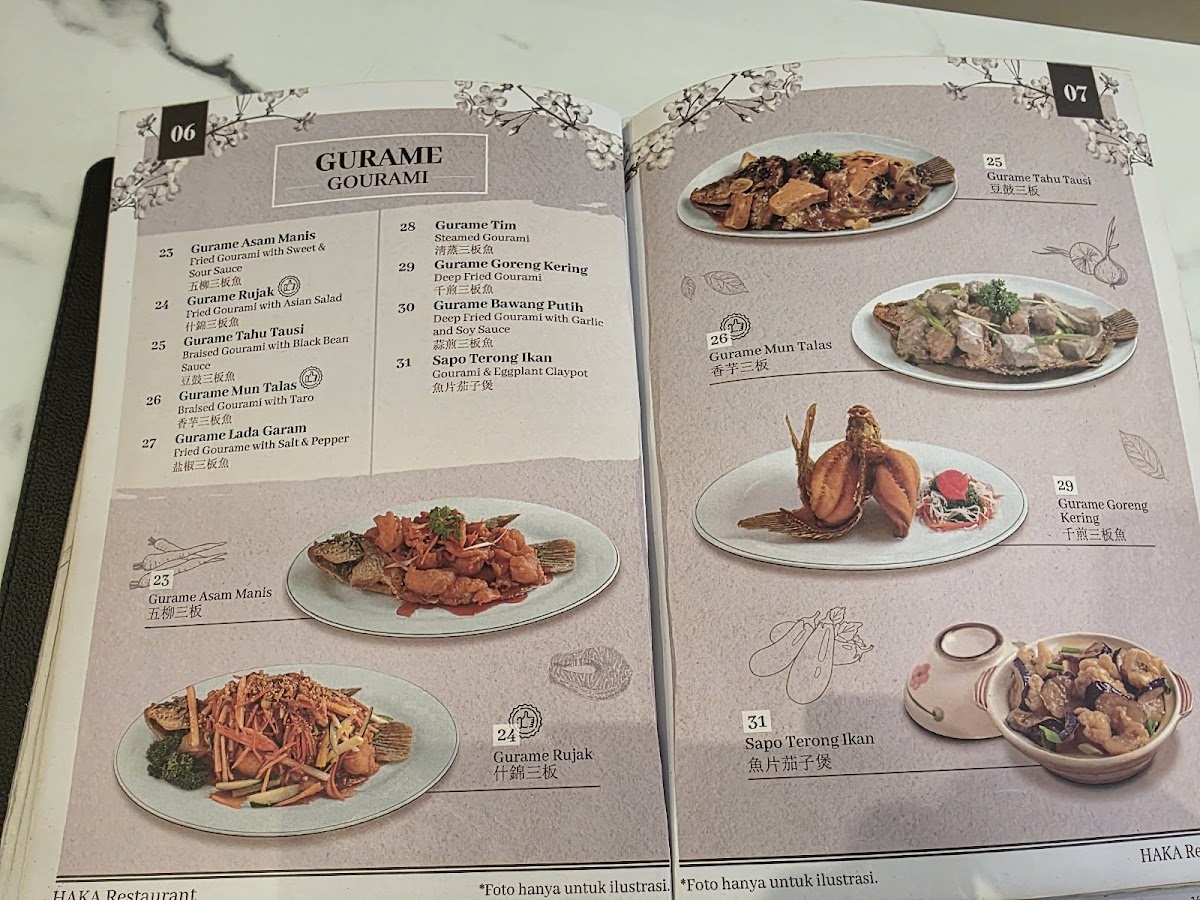HAKA Restaurant Sedayu City Photo Menu 4