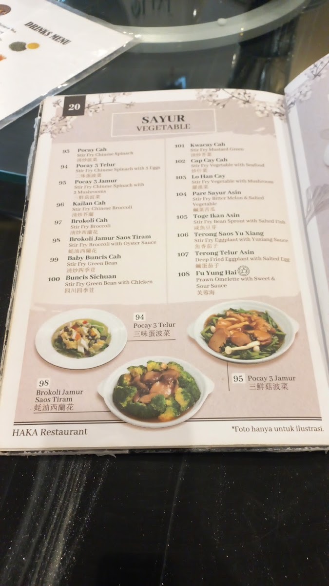 HAKA Restaurant Sedayu City Photo Menu 7