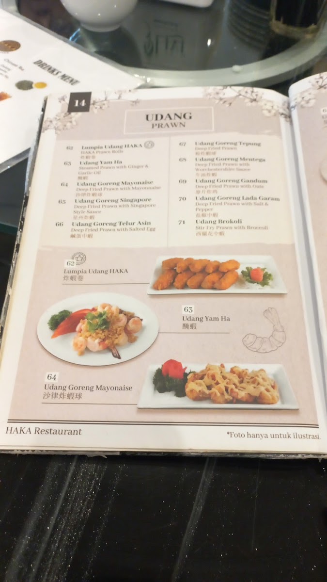 HAKA Restaurant Sedayu City Photo Menu 8