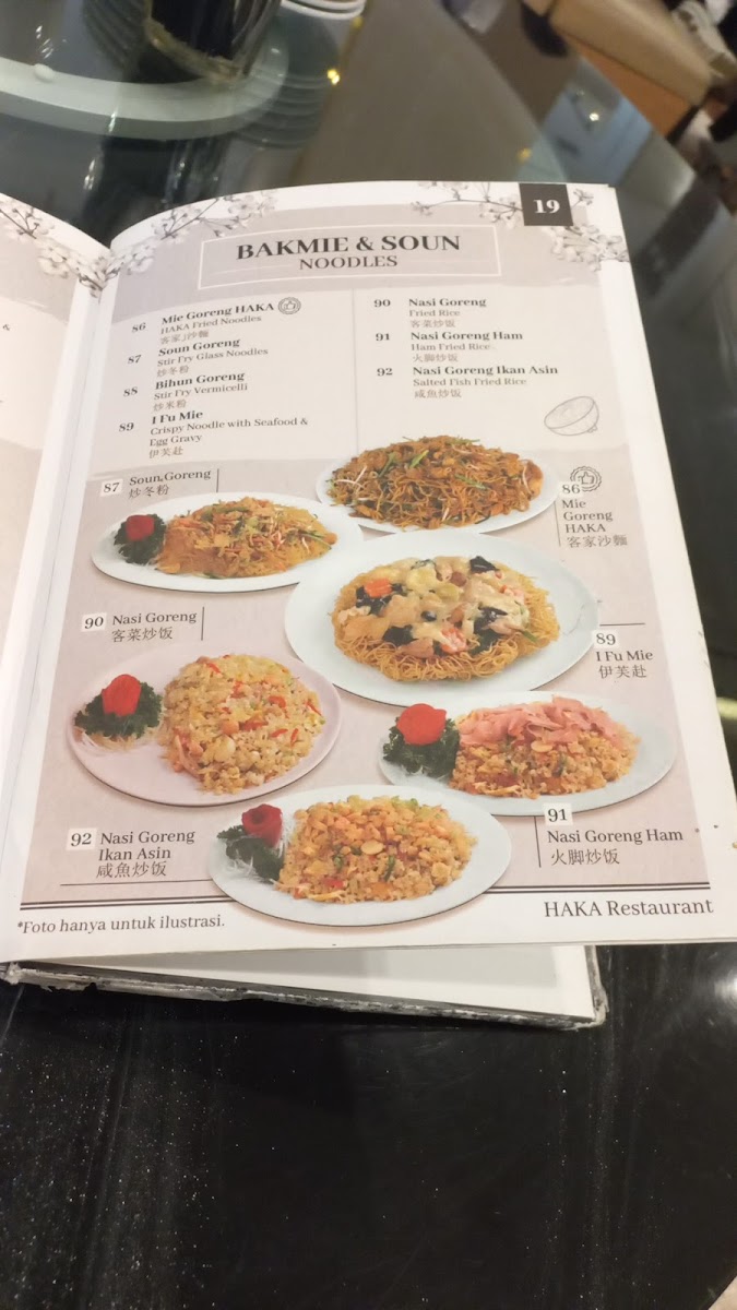 HAKA Restaurant Sedayu City Photo Menu 9