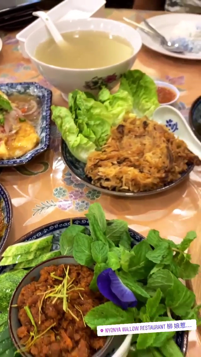 Nyonya Willow 柳 娘惹餐馆 Photo 3