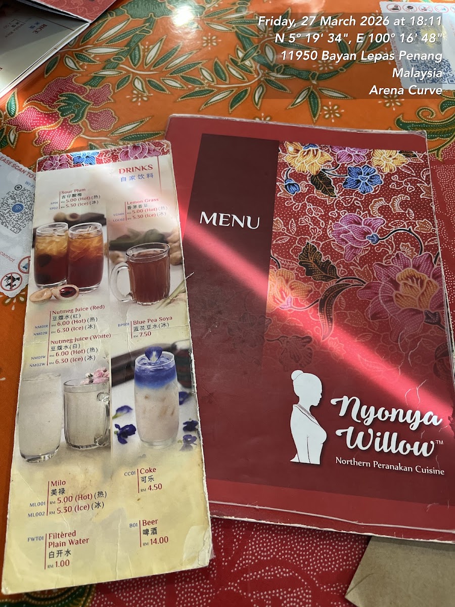 Nyonya Willow 柳 娘惹餐馆 Photo Menu 1